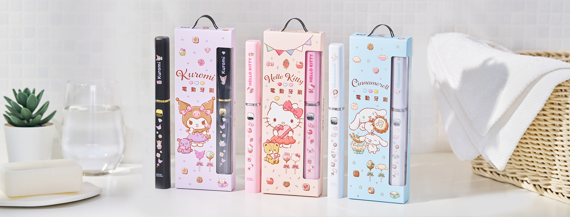 Youle NETTEC-Sanrio authorized portable electric toothbrush, Hello Kitty/Cinnamoroll/Kuromi
